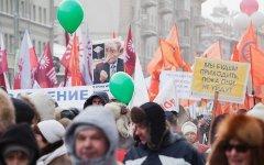 © KM.RU, Кирилл Зыков