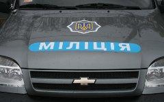 Украинская милиция. Фото с сайта job-sbu.org