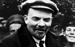 Владимир Ленин © РИА Новости