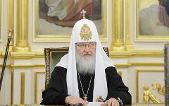 Патриарх Кирилл. Фото с сайта patriarchia.ru