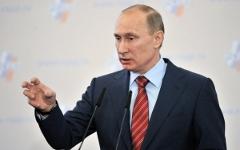 Владимир Путин © РИА Новости, Владимир Песня