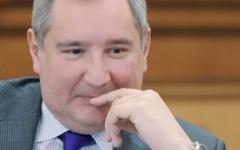 Дмитрий Рогозин © РИА Новости, Яна Лапикова