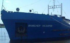 Танкер «Инженер Назаров». Фото с foto.mail.ru