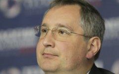 Дмитрий Рогозин © РИА Новости, Алексей Куденко
