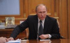 Владимир Путин © РИА Новости, Алексей Никольский