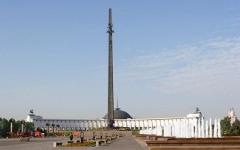 Поклонная гора. Фото: sunhome.ru