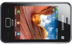 Samsung Star 3 Duos