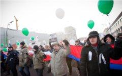 Митинг 4 февраля на Болотной площади © KM.RU