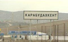 Фото с rgvktv.ru