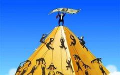 Финансовая пирамида. Картинка с сайта gold-forum.ru