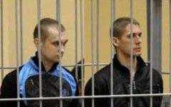 Дмитрий Коновалов и Владислав Ковалев