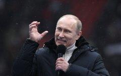 Владимир Путин © РИА Новости, Валерий Мельников
