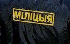 Белорусская милиция изъяла у россиянина в Минске более килограмма кокаина