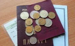 Минфин собрался изменить систему оплаты труда бюджетников; фото с ludinovka.ru