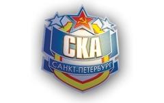 ХК СКА