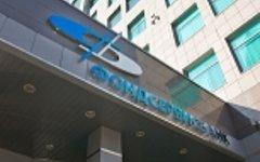 Головной офис «Фондсервисбанка». Фото с сайта fundservice.ru