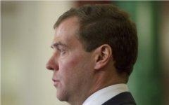Дмитрий Медведев © РИА Новости, Сергей Гунеев