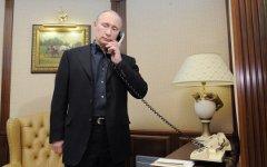 Владимир Путин © РИА Новости, Алексей Дружинин