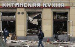 Место происшествия. Фото с russian.rfi.fr