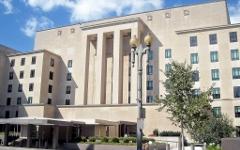 Штаб-квартира Госдепартамента США, фото en.wikipedia.org