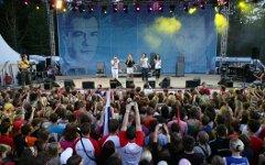«Селигер-2009». Фото с сайта forumseliger.ru