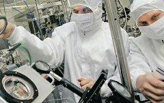 Ученые, фото с сайта rus-obr.ru