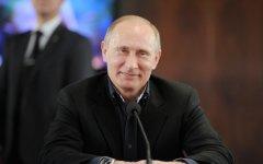 Владимир Путин © РИА Новости, Алексей Дружинин