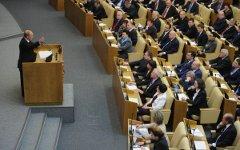 Владимир Путин © РИА Новости, Григорий Сысоев