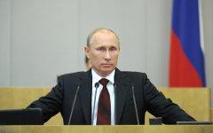 Владимир Путин © РИА Новости, Алексей Дружинин