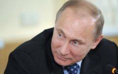 Владимир Путин © РИА Новости, Яна Лапикова