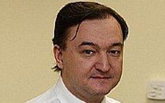 Сергей Магнитский. Фото с сайта kommersant.ru