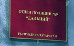 Отдел полиции «Дальний». Кадр Первого канала