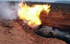 Возгорание на газопроводе. Фото с сайта img.nr2.ru