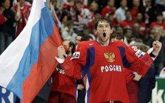 Александр Овечкин. Фото с сайта tofun.ru