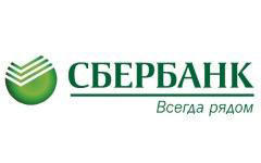 Логотип Сбербанка