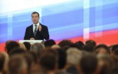 Дмитрий Медведев © РИА Новости, Михаил Климентьев