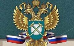 Эмблема ФАС