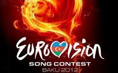 Логотип «Евровидения-2012». Фото с сайта eurovision.tv