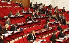 Парламент Приморья. Фото с сайта primamedia.ru