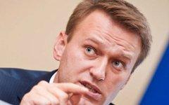 Алексей Навальный. Фото с сайта profi-forex.org