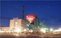 Харанорская ГРЭС. Фото с сайта ogk3.ru