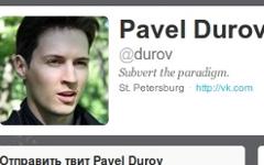 Изображение аккаунта Павла Дурова в Twitter