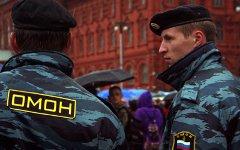 Бойцы ОМОНа. Фото с сайта flickr.com