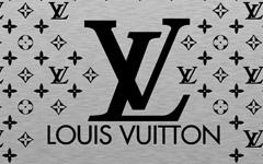 Модный дом Louis Vuitton