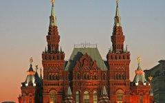 Кремль © KM.RU
