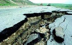 Последствия землетрясения в Туве. Фото с сайта earth-chronicles.ru