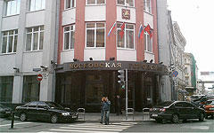 Здание Мосгордумы. Фото с сайта wikipedia.org