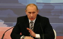 Владимир Путин © KM.RU