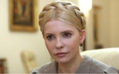 Юлия Тимошенко. Фото с сайта byut.com.ua