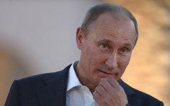 Владимир Путин © РИА Новости, Сергей Гунеев